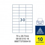 MAYSPIES 09 00 010 16 LABEL FOR INKJET / LASER / COPIER 10 SHEETS/PKT WHITE  70 X 29.7MM